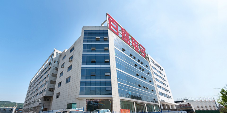 為了公司更好的發(fā)展，已搬遷至樂清市柳市鎮(zhèn)柳樂路258號(hào)B棟7樓